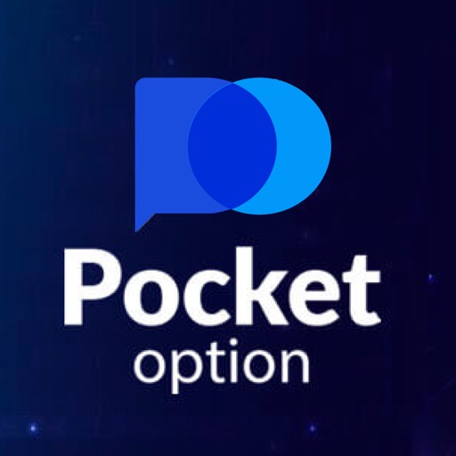 Реальная Торговля на Pocket Option