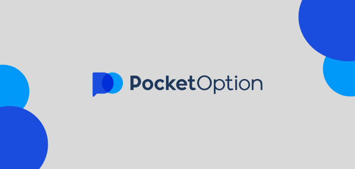 Реальная Торговля на Pocket Option